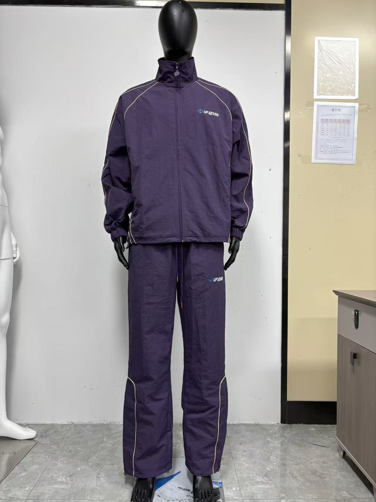 Fake Two-Piece
